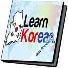 Korean Learning For Beginners