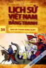 Lịch Sử Việt Nam Bằng Tranh 34 Bao Vây Thành Đông Quan