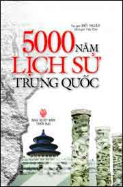 5000 Năm Lịch Sử Trung Quốc