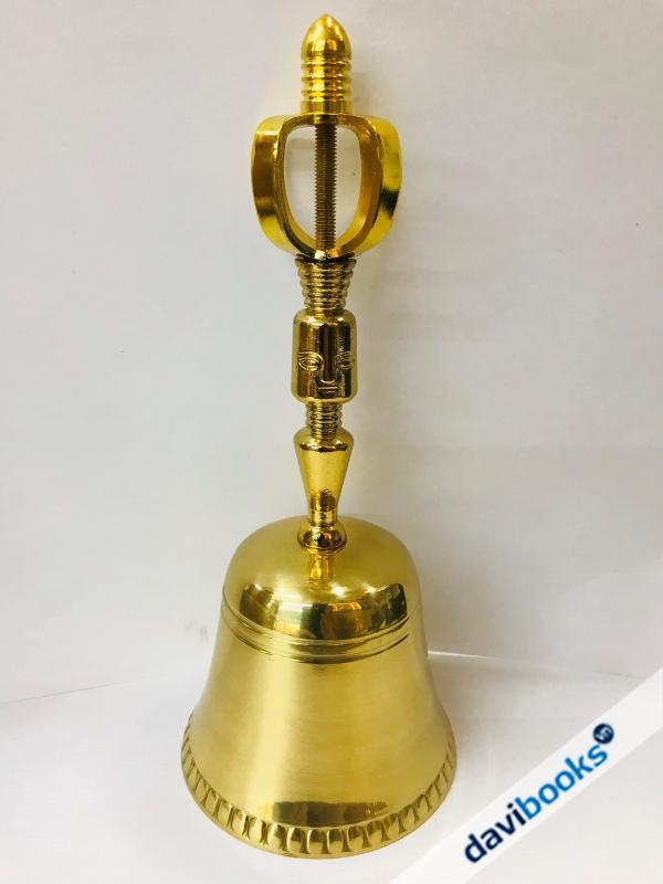 (ad6277) Chuông Lắc Bóng