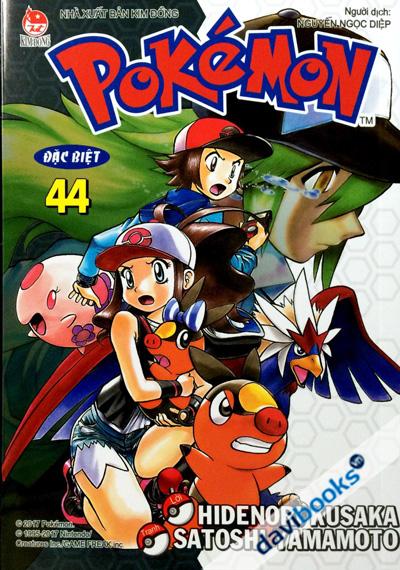 Truyện Tranh Pokémon Đặc Biệt Tập 44