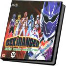Geki Ranger - Siêu Nhân Mãnh Thú (VCD 24)