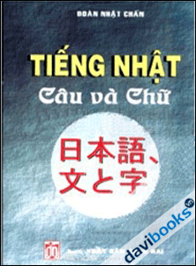 Tiếng Nhật câu và chữ 
