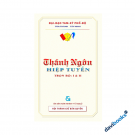 Thánh Ngôn Hiệp Tuyển Trọn Bộ