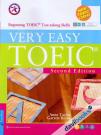 Very Easy Toeic Second Edition