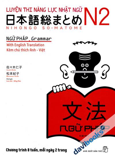 Luyện Thi Năng Lực Nhật Ngữ N2 Ngữ Pháp