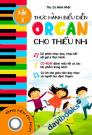Thực Hành Biểu Diễn Organ Cho Thiếu Nhi Tập 1 (Kèm CD-ROM)