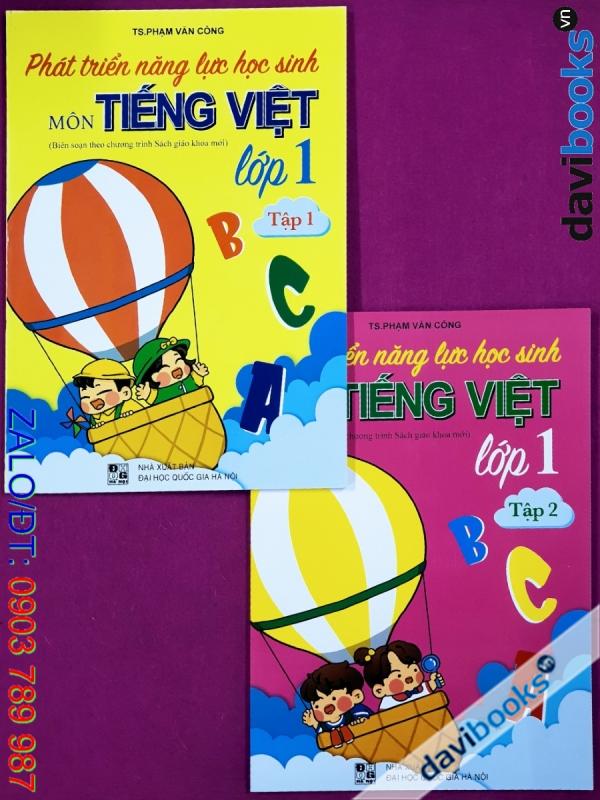 Combo 2Q: Phát Triển Năng Lực Học Sinh Môn Tiếng Việt Lớp 1 (Bộ SGK Hiện Hành)