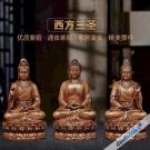 Tôn Tượng Tây Phương Tam Thánh - Bằng Đồng, Cao 29 cm