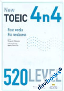 New Toeic 4n4 520 Level - Kèm MP3