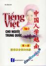 Tiếng Việt Cho Người Trung Quốc Tập 3 (Kèm CD)