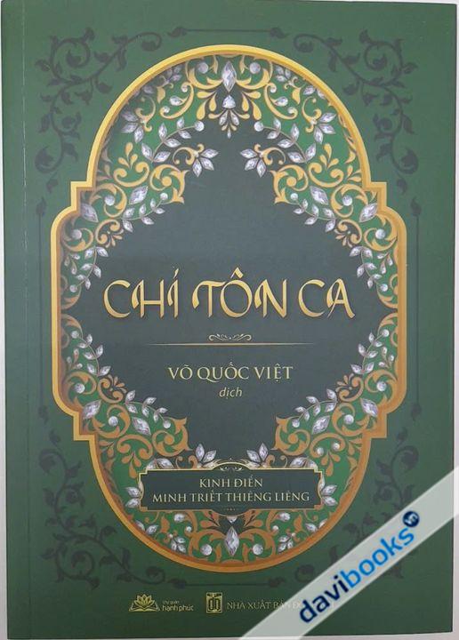 Chí Tôn Ca - Kinh Điển Minh Triết Thiêng Liêng