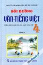 Bồi Dưỡng Văn - Tiếng Việt 4 (Tập 2)