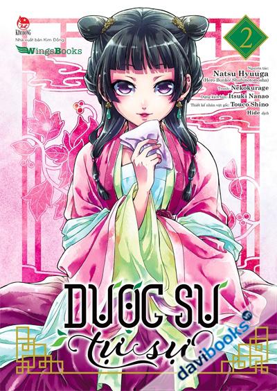 Dược Sư Tự Sự Tập 2