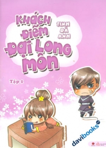 Khách Điếm Đại Long Môn 1