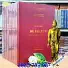 Tạng Vô Tỷ Pháp (Bộ 8 Quyển) - Mới Khổ Lớn 20.5 x 29 cm