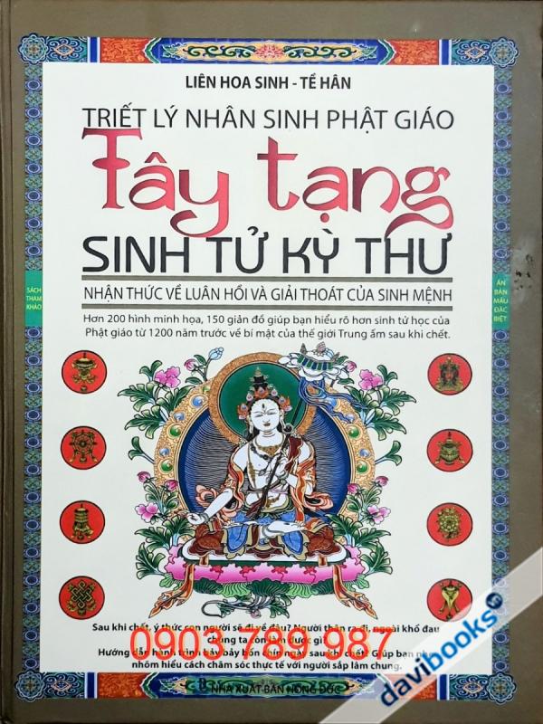Tây Tạng Sinh Tử Kỳ Thư