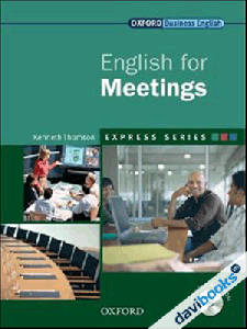 English for Meetings: Student's Book&MultiROM Pack (9780194579339)