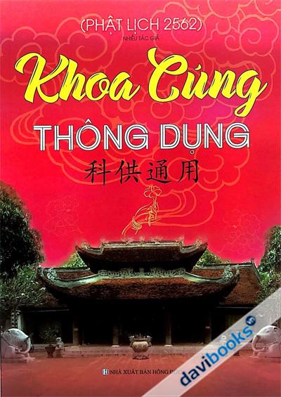Phật Lịch 2562 - Khoa Cúng Thông Dụng