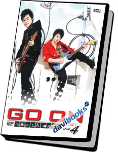 Yêu Là Sao (Vol. 4)