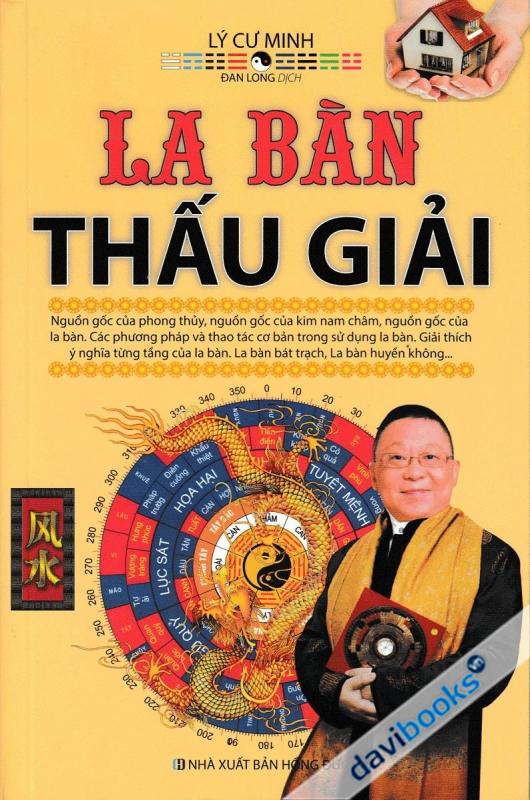 La Bàn Thấu Giải