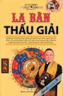 La Bàn Thấu Giải