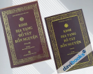 Kinh Địa Tạng Bồ Tát Bổn Nguyện Trọn Bộ - HT. Thích Trí Tịnh