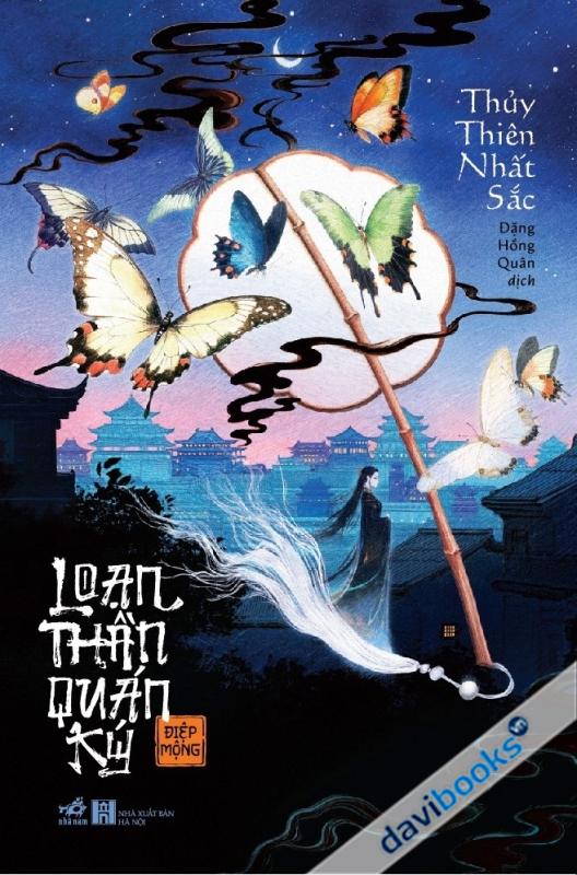 Loạn Thần Quán Ký - Điệp Mộng