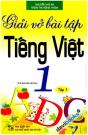 Giải Vở Bài Tập Tiếng Việt 1 (Tập 1)