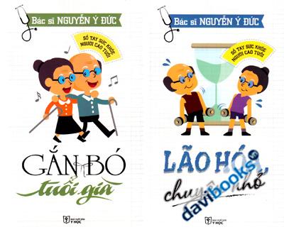 Combo Bộ Sổ Tay Sức Khỏe Người Cao Tuổi (2 Quyển)