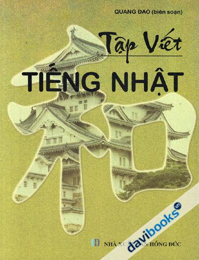 Tập Viết Tiếng Nhật