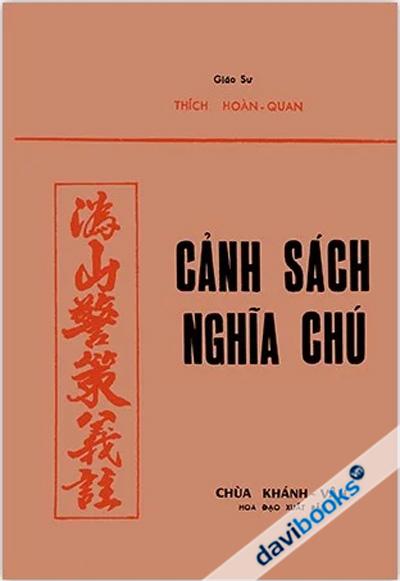 Cảnh Sách Nghĩa Chú