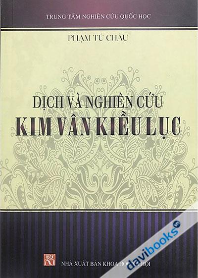 Dịch Và Nghiên Cứu Kim Vân Kiều Lục