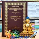 [Theravada] Tam Tạng Thượng Tọa Bộ (Bộ 9 Quyển Mạ Vàng) - Q.2: Kinh Trung Bộ (Majjhima Nikaya)