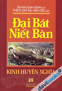 Đại Bát Niết Bàn Kinh Huyền Nghĩa