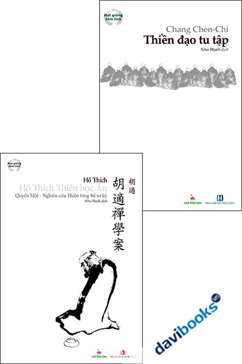Combo Hồ Thích Thiền Học Án + Thiền Đạo Tụ Tập