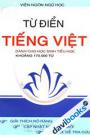 Từ Điển Tiếng Việt Dành Cho Học Sinh Tiểu Học Khoảng 170.000 Từ