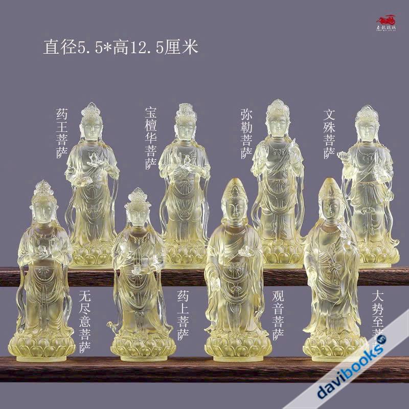 Tôn Tượng 8 Vị Đại Bồ Tát Bằng Pha Lê