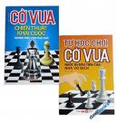 Cờ Vua - Mai Luân (2 Quyển)