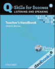 Q Listening & Speaking 2 Teacher's Book Pack (9780194756167)