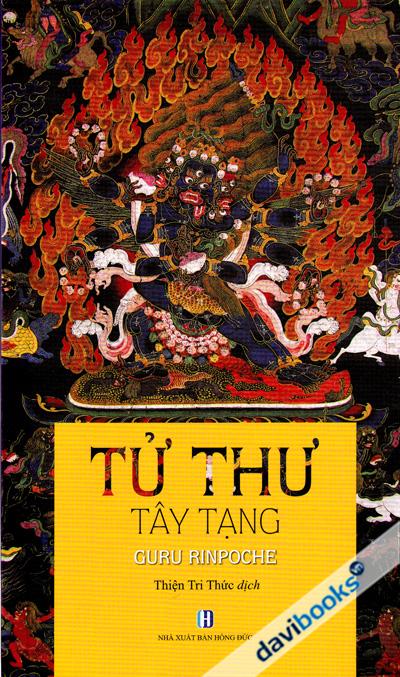 Tử Thư Tây Tạng