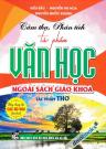 Cảm Thụ Phân Tích Tác Phẩm Văn Học Ngoài Sách Giáo Khoa - Tác Phẩm Thơ (Dùng Chung Cho Các Bộ SGK Hiện Hành) Cảm Thụ Phân Tích Tác Phẩm Văn Học Ngoài Sách Giáo Khoa - Tác Phẩm Thơ (Dùng Chung Cho Các Bộ SGK Hiện Hành)