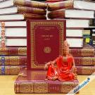 Kinh Nikaya (Trọn Bộ 24 Cuốn) - Bìa Nâu Ép Nhủ