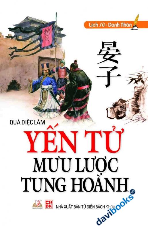 Yến Tử Mưu Lược Tung Hoành