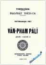 Văn Phạm Pali (2 Tập)