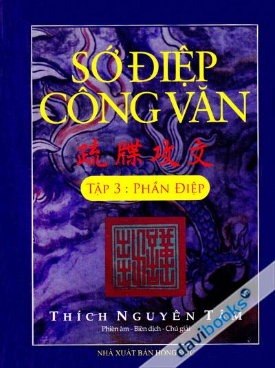 Sớ Điệp Công Văn Tập 3 Phần Điệp