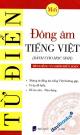 Từ Điển Đồng Âm Tiếng Việt (Dành Cho Học Sinh)