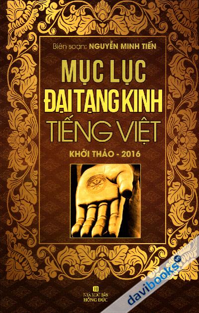 Mục Lục Đại Tạng Kinh Việt Nam - Khởi Thảo 2016