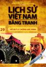 Lịch Sử Việt Nam Bằng Tranh 29 Hồ Qúy Ly Chống Giặc Minh