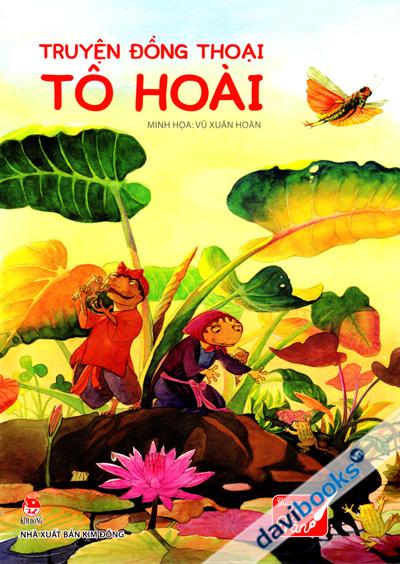 Truyện Đồng Thoại Tô Hoài